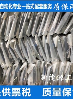 正品传感器E2E-X3D1-N X5ME1 X10ME1-Z X2D1 2M X4MD 5MF1 X7D1