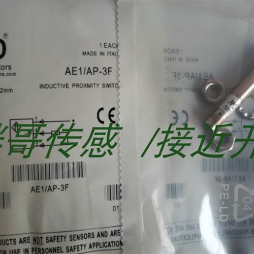 全新供应MD墨迪电感式感测器AH6/AN-4F  AH6/AP-1A  AH6/AP-1F