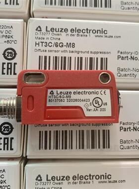 劳易测光电开关HT3C/6G-M8  HT3CL2/2N HRTR 3B/66-S8