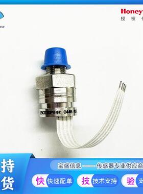 19C010PG5K压力传感器0-10PSI代理19C015PG5K 19C030PG5K