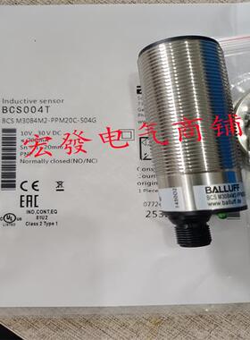 全新 传感器BCS001T BCS G06T4D2-POM15C-S49G质保一年