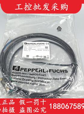 全新原装P+FML100-8-H-350-RT/103/115光电开关223946现货