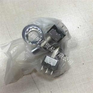 正品 2022L 摇臂开关全新原装 假一罚十 日本