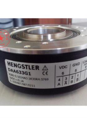 奥的斯/亨士乐编码器RI80-E(DAA633G1)完全替代SBH2-1024-2MD-13