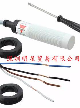 CA18CAN12PA瑞士接近传感器原装正品假一罚十