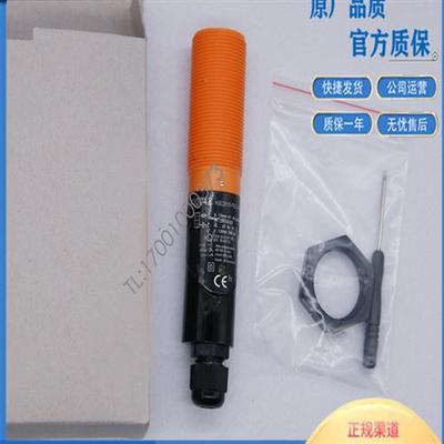 易福门电容式接近开关KI0042 KI507A KI5065 KI505A KI503A传感器