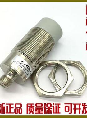 蒂森扶梯XECRO传感器IPS30-N40PO79-A12 IPS30-N40PC79-A12 现货