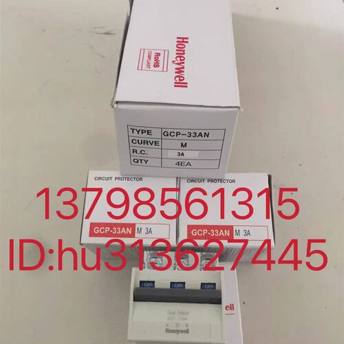 优价HONEYWELL霍尼韦尔断路器 GCP-33ANM 3A 原装正品