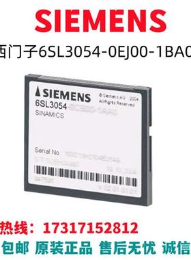 S120CF卡6SL3054-0EJ00-1BA0/6SL3054-OEJOO-1BAO全新原装
