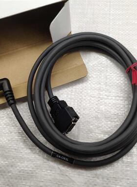 全新原装正品KEYENCECA-CN3L工业相机连接线
