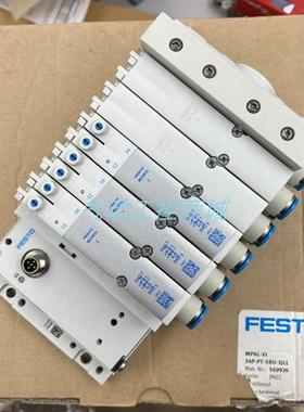 原装正品 MPAL-VI34P-PT-5BU-3JLL 全新阀岛电磁阀 8022035