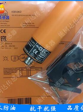 易福门电容式传感器KB5062 KB-3020-BPKG/NI/US-100-DPS