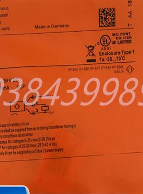 全新正品光电开关06P301 06P303 06H300 06P203 06P301