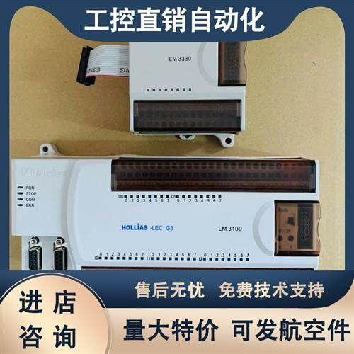 LM3108/LM3109/LM3212/LM3107/LM3107E/LM3223/LM3230