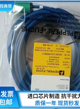 倍加福接近开关NJ5-18GK-N-10M -18GK-SN-10M NJ5-18GK-N-150-15M