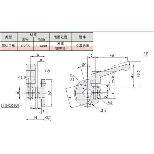 30度梯形丝杠防转动固定件LKP01LKP02-D8-D10-D12-D15-D20