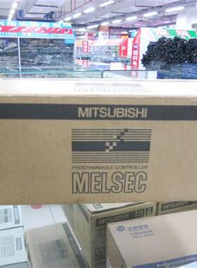 95新PLC控制器 FX2N-48MT-001有包装