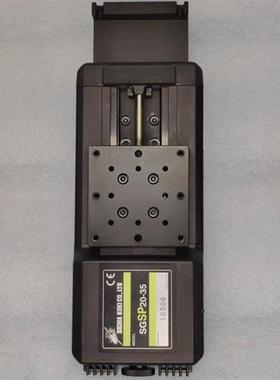 SIGMA KOKI/西格玛光学滑台 高精度电动滑台SGSP 20-35 正品原装
