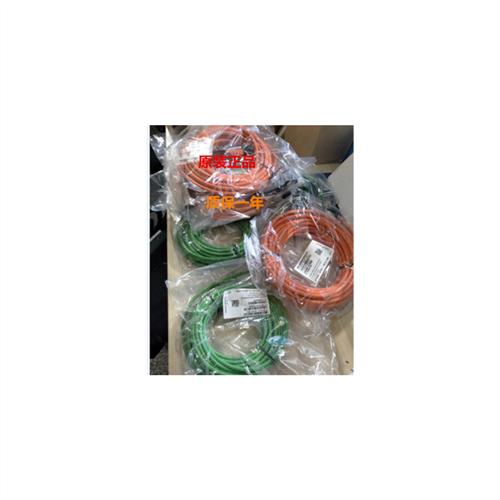 6FX3002-5CL02-1BF0动力电缆15M用于0.4~1KW电机含接头