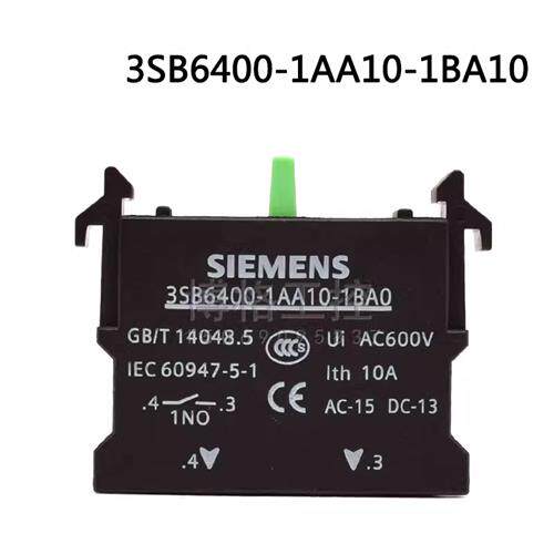 按钮3SB6400-1AA10-1BA0按钮辅助触点一常开