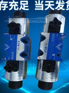 DG4V-3S-8C-H-V-M-U1-H7-61 DG5V-8-S-2B-T-M-U-H-10先导阀