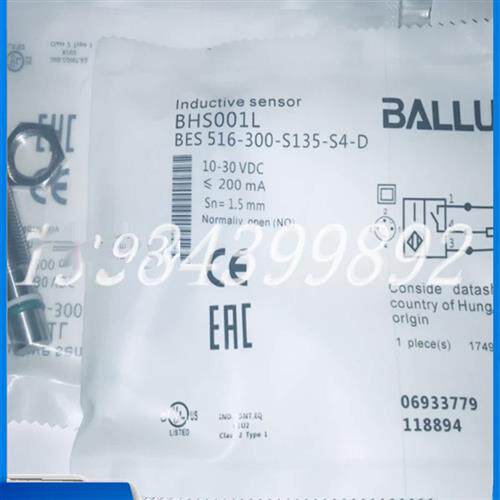 耐高压接近BHS001L BES 516-300-S135-S4-D传感器