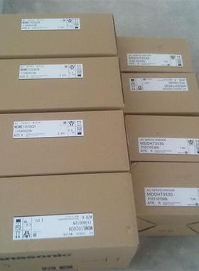 全新安川伺服电机A5系列 MHMD082G1U/MHMJ082G1U+MCDHT3520E包邮