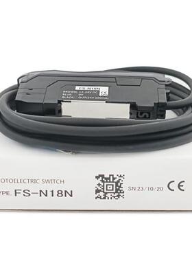 光纤放大器传感器FS-N18N V11 N11N V31 N41N V21R