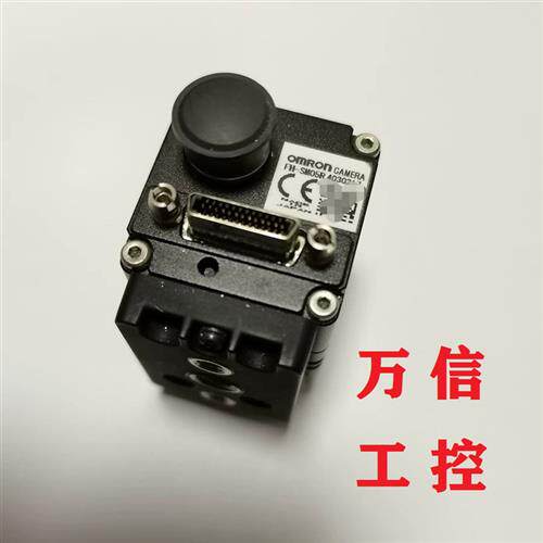 OMRON拆机9新相机FH-SM05R SC05R SMX05 SCX05