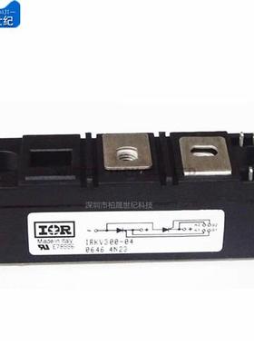 IRKH136-04 IRKH135-04 IRKV300-04 IRKT250-04 IRKT250-16PBF新