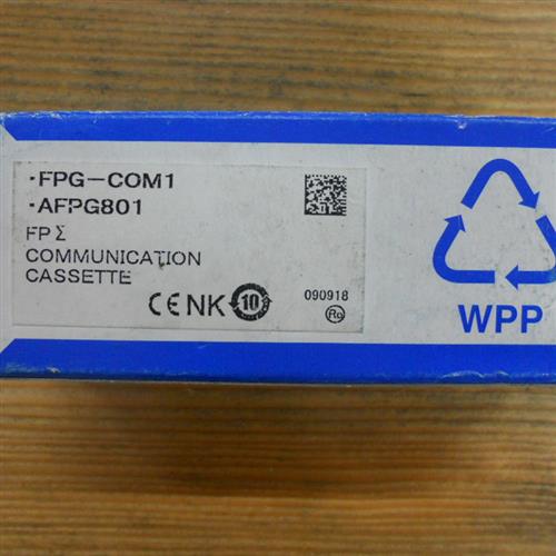 全新原装通信插件 FPG-COM1(AFPG801)