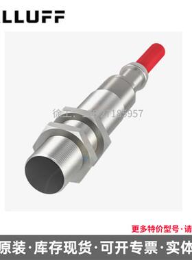 BES02H5 IOL-104-000-Z012 IO-Link模块 现货