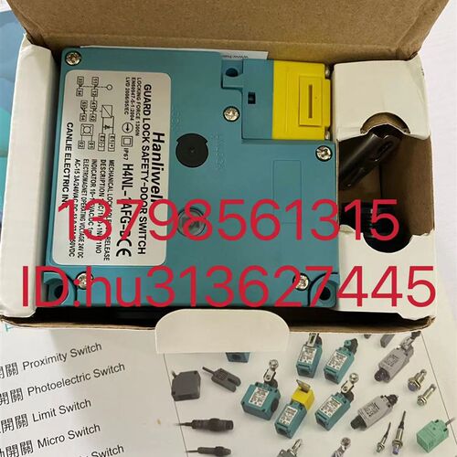 优价Hanliwell 汉立威尔 传感器 H4NL-4DFA-B HL-93CPM02