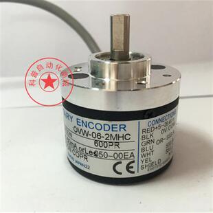 600脉冲 编码 性能稳定 2MHC 器 OVW