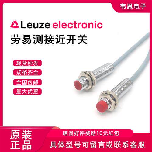 IS 112MM/4NO-4E0-M12 212 118MM/2NO-5E0 8N0 218 12N S12
