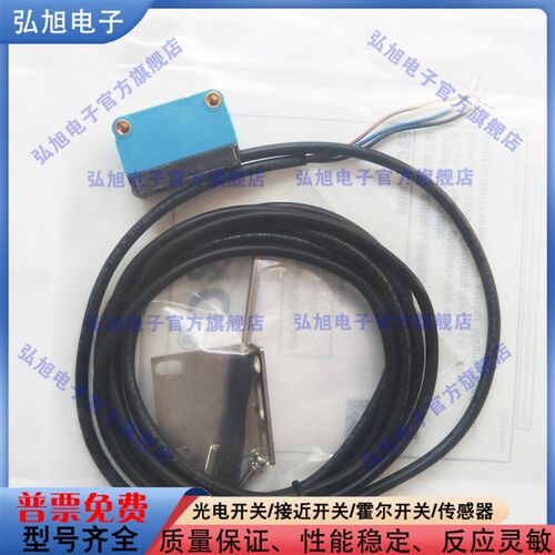 替代光电传感器BGS-S10N R2M S30N S05N S30P R2M E30N E10N全新