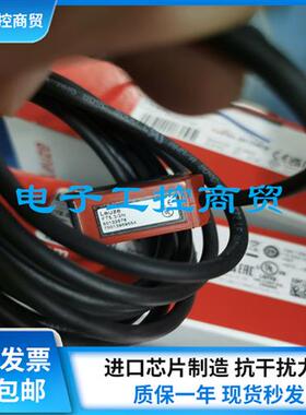 LEUZE劳易测HT5.1/2光电开关FT5.3/2N ET5I.3/2N FT5I.X3/PRK5/4P