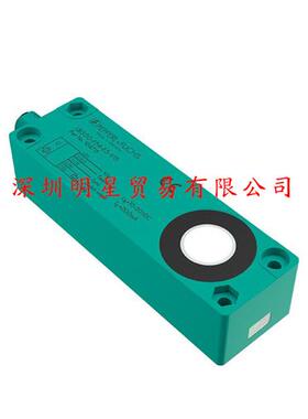 UB500-F54-I-V15德国+F超声波传感器原装正品假一罚十