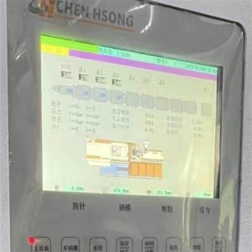 注塑机CPC6.0电脑液晶显示屏 CPC-6 M6K系列显示器