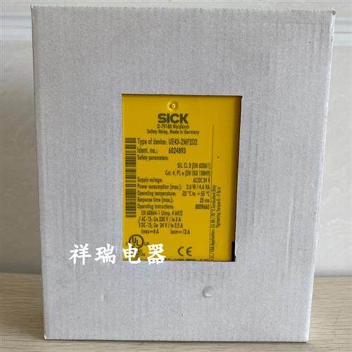 全新原装现货UE43-2MF2D2德国西克安全继电器6024893