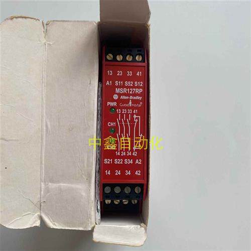 MSR127RP 440R-N23135 MSR41 440R-P221AGS全新AB安全继电器现货
