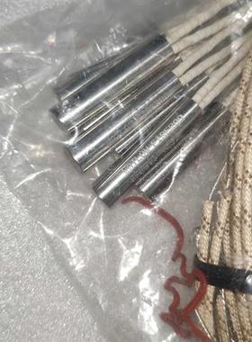 美国  加热传感器 SFRG1J-4561全新正品