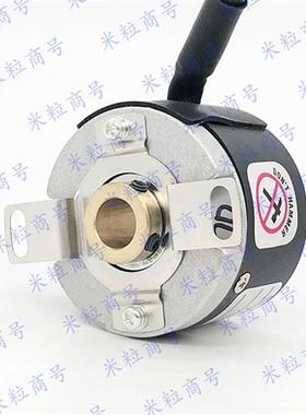 MK5208G-1024BM-P526  空心轴编码器