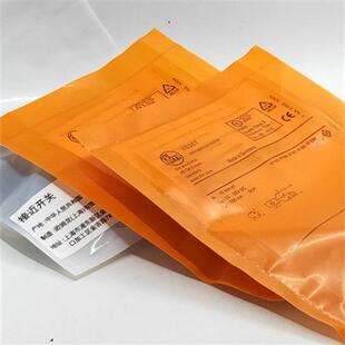 IIS263 IIS264 IIS265 IFM IIS267 接近开关 IIS266 IIS268 电感式