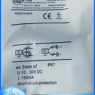 IFT202 IFT205 IFT204传感器 IFT203 全新接近开关IFT200