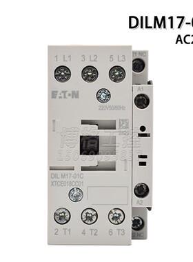 蒂森通力抱闸电梯接触器穆勒DILA-22C DILM9 17 32-10C-DS 40