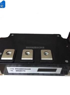 全新原装2MBI300U4H-120  一系列模块都有售