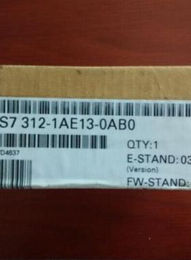 6ES7312-1AE13-0AB0 全新CPU 312模块 6ES7 312-1AE14-0AB0