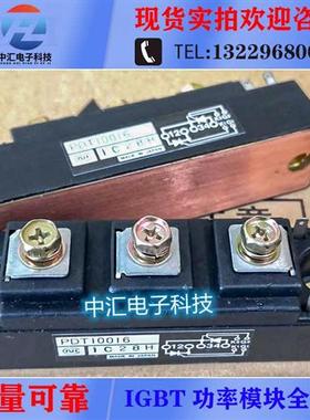 PD908 PDT3012 PDT308 PDT608 PDT10016 PDT1008 PDT908A PD10016