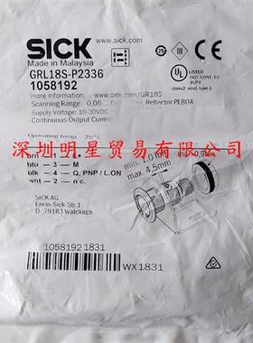 GRL18S-P2336德国光电开关光电传感器原装正品假一罚十
